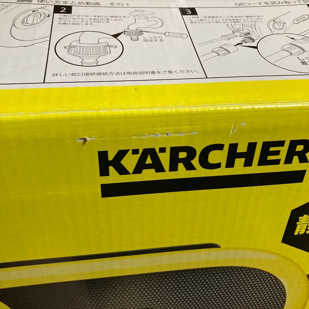 未使用　ケルヒャー　高圧洗浄機　JTK Silent s （K2）