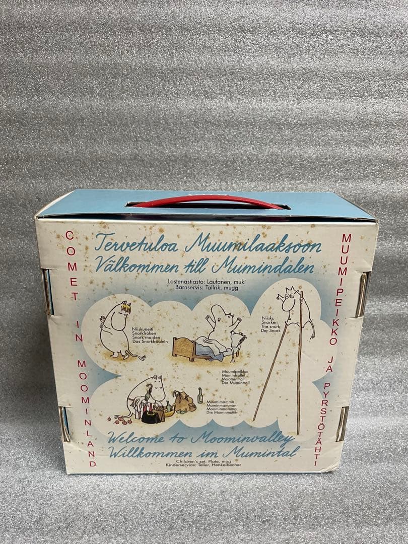ARABIA アラビア ムーミン チルドレンセット ムーミン谷の彗星 未使用