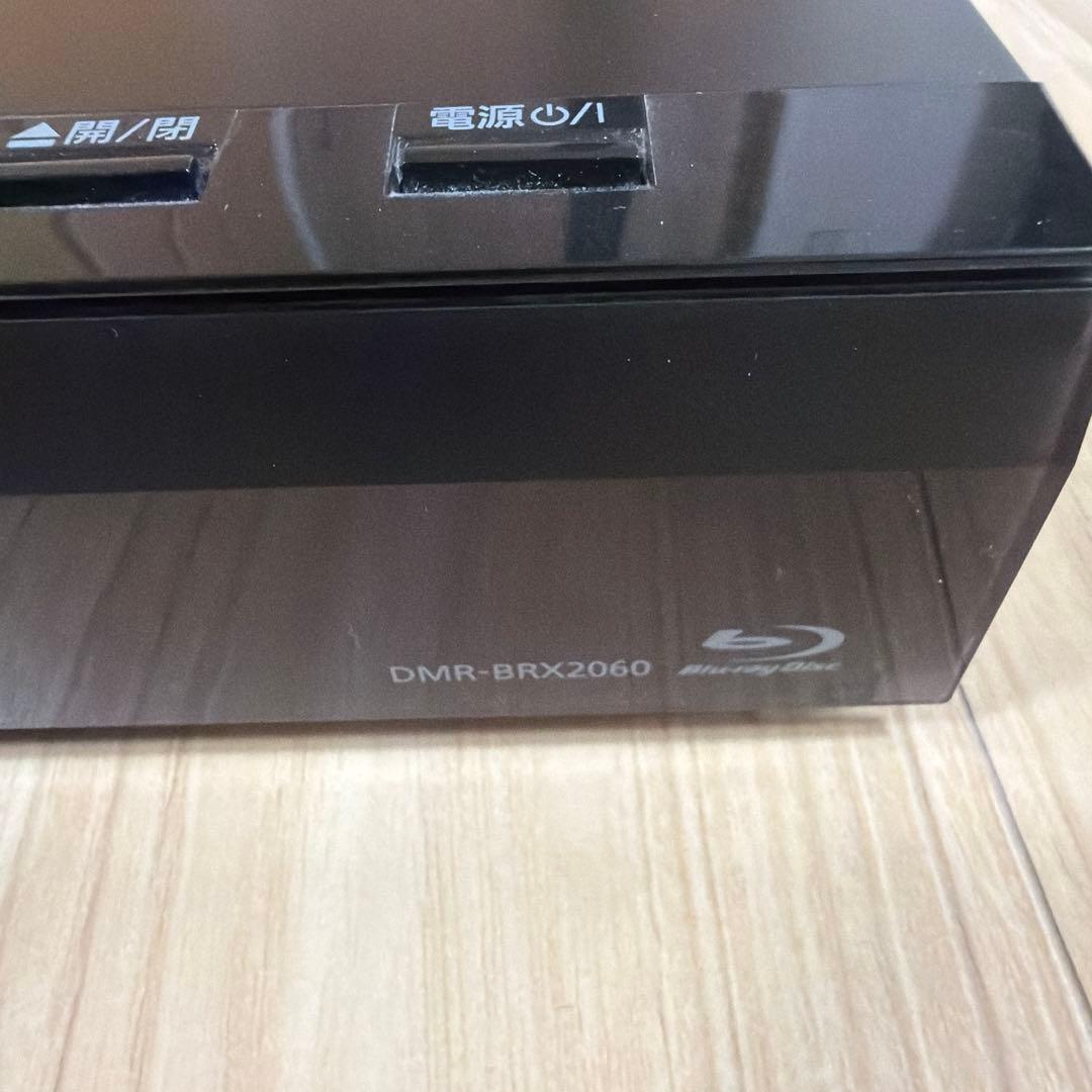 DMR-BRX2060 ブラック ブルーレイレコーダー