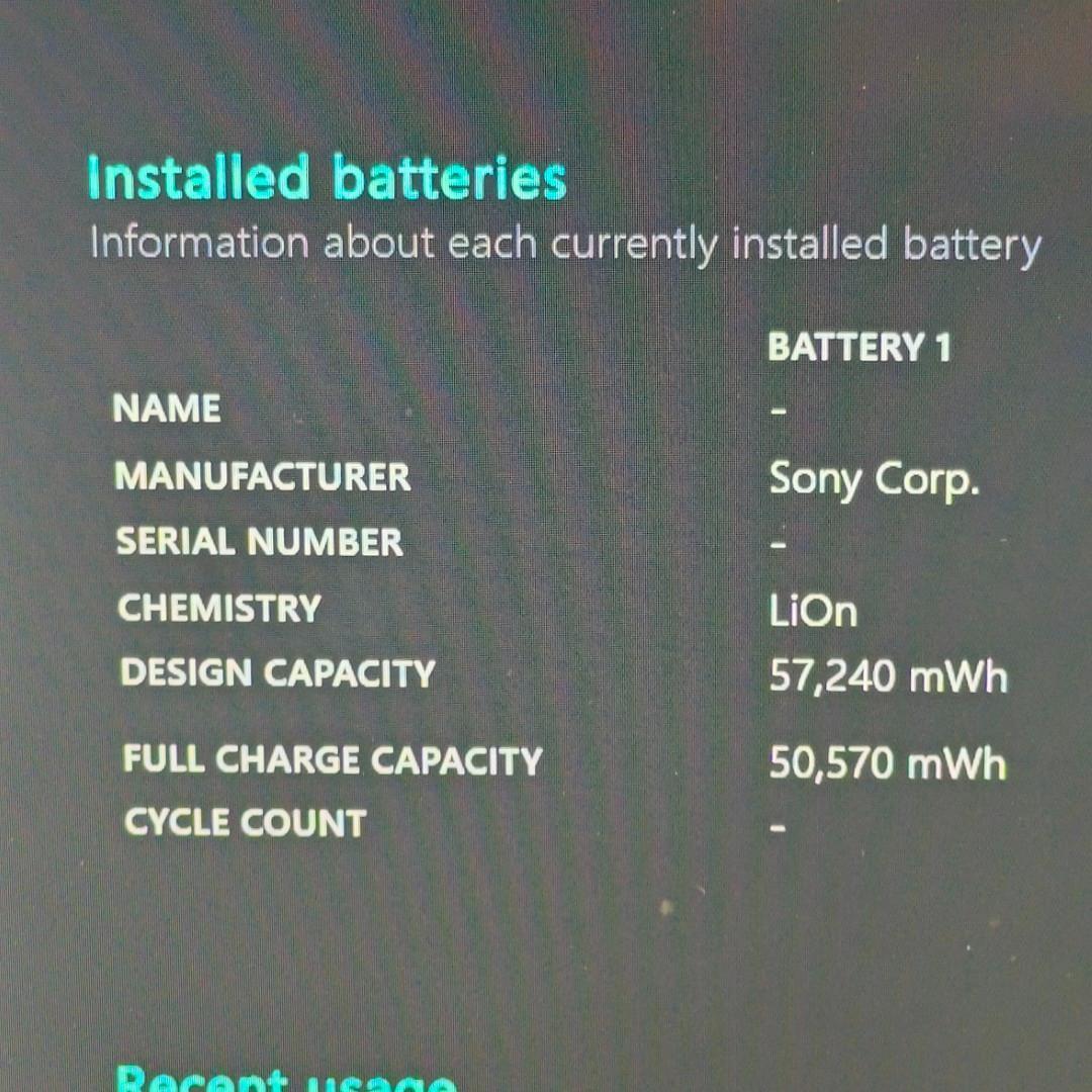 【VAIO】高性能i7 SSD256GB 16GB シルバー 大型ノートPC