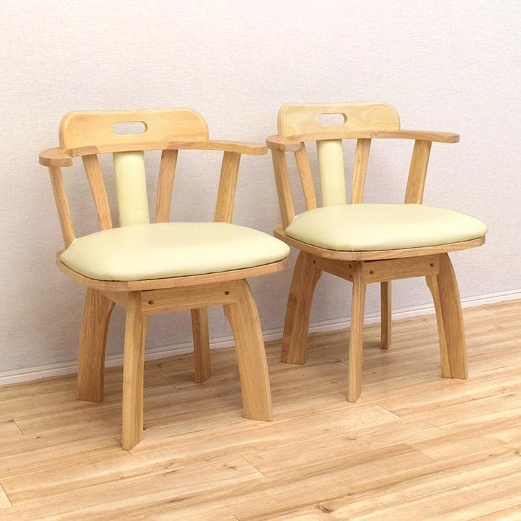 TR DC SC　4脚　アームチェア　回転式ダイニングチェア　ナチュラル