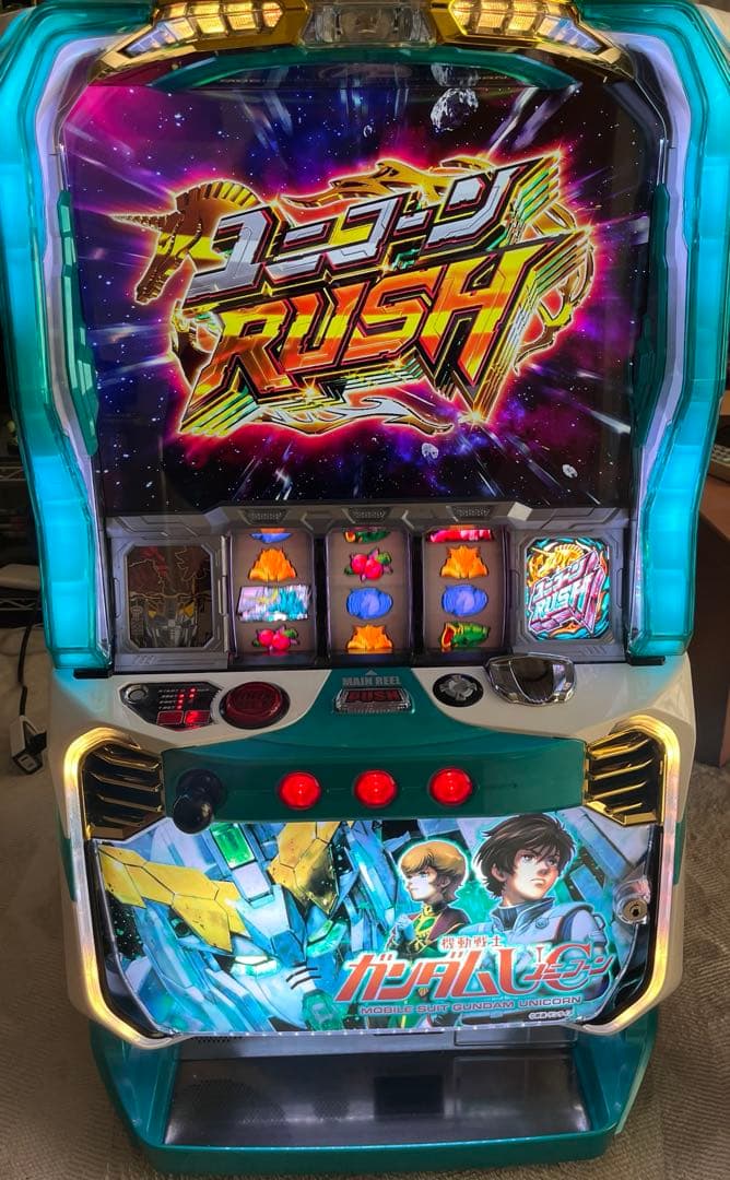 S機動戦士ガンダムユニコーン　スロット　実機　不要機付　即購入OK