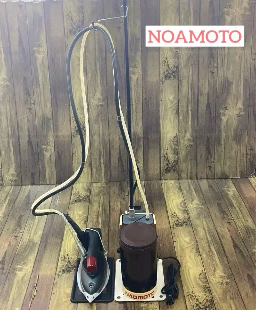 ★美品★分解メンテ済★ナオモトNAOMOTO アイロン スーパーポンプ PS-2