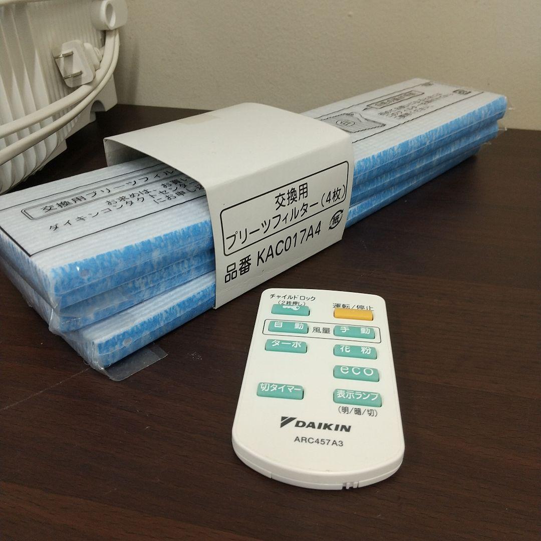 B*ち様 M DAIKIN ダイキン 空気清浄機 18年製 MC80U リモコン