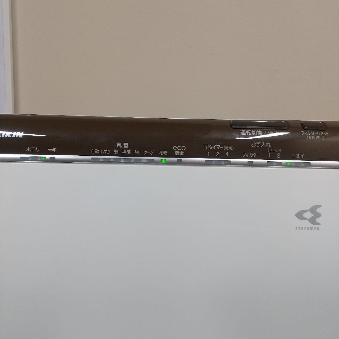 B*ち様 M DAIKIN ダイキン 空気清浄機 18年製 MC80U リモコン