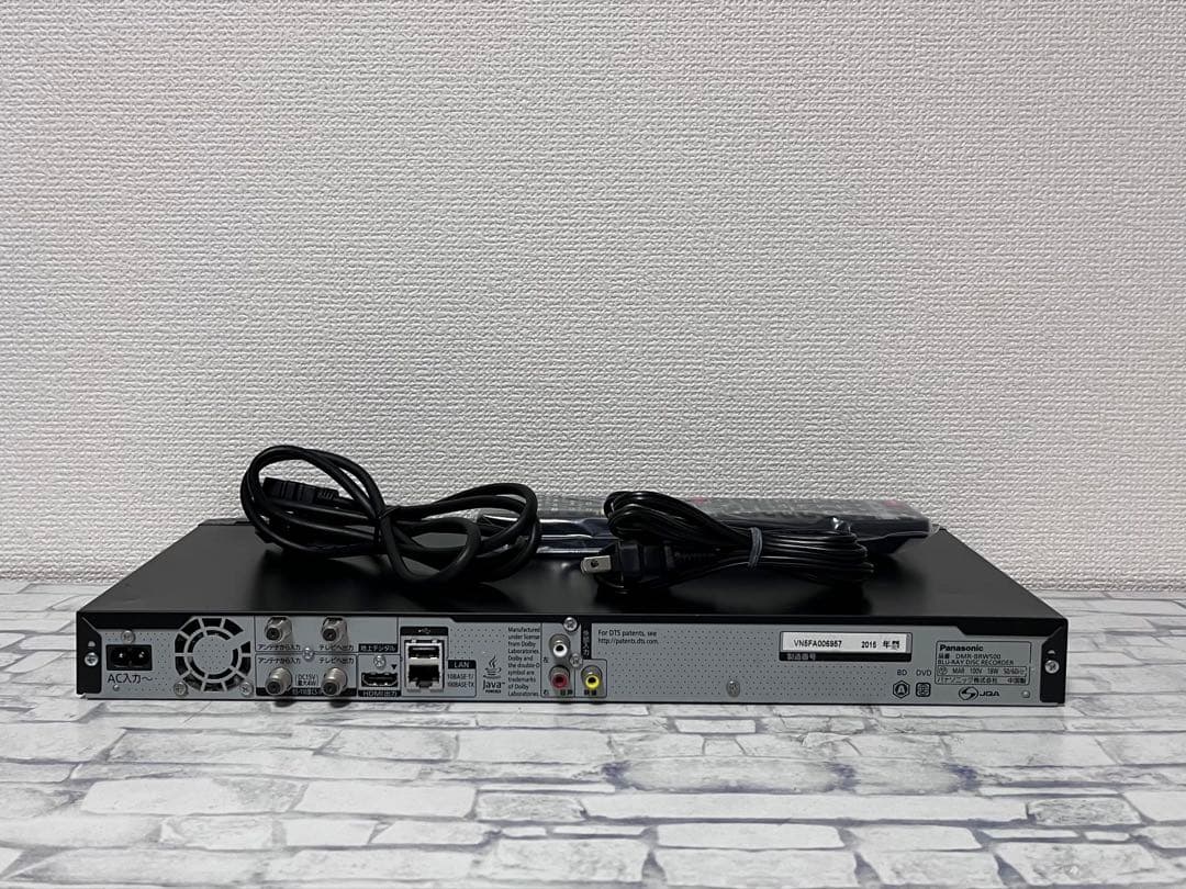 新品リモコン　2番組録画　パナソニック　BDレコーダー　DMR-BRW500