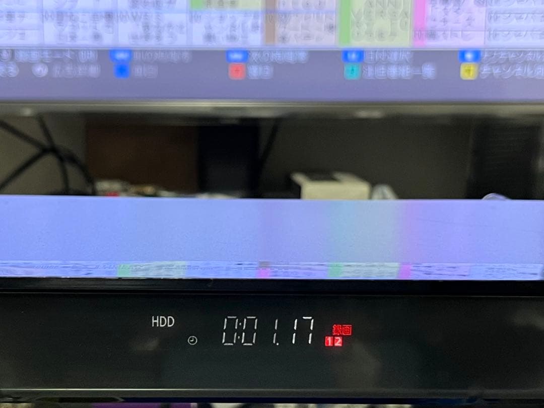 新品リモコン　2番組録画　パナソニック　BDレコーダー　DMR-BRW500