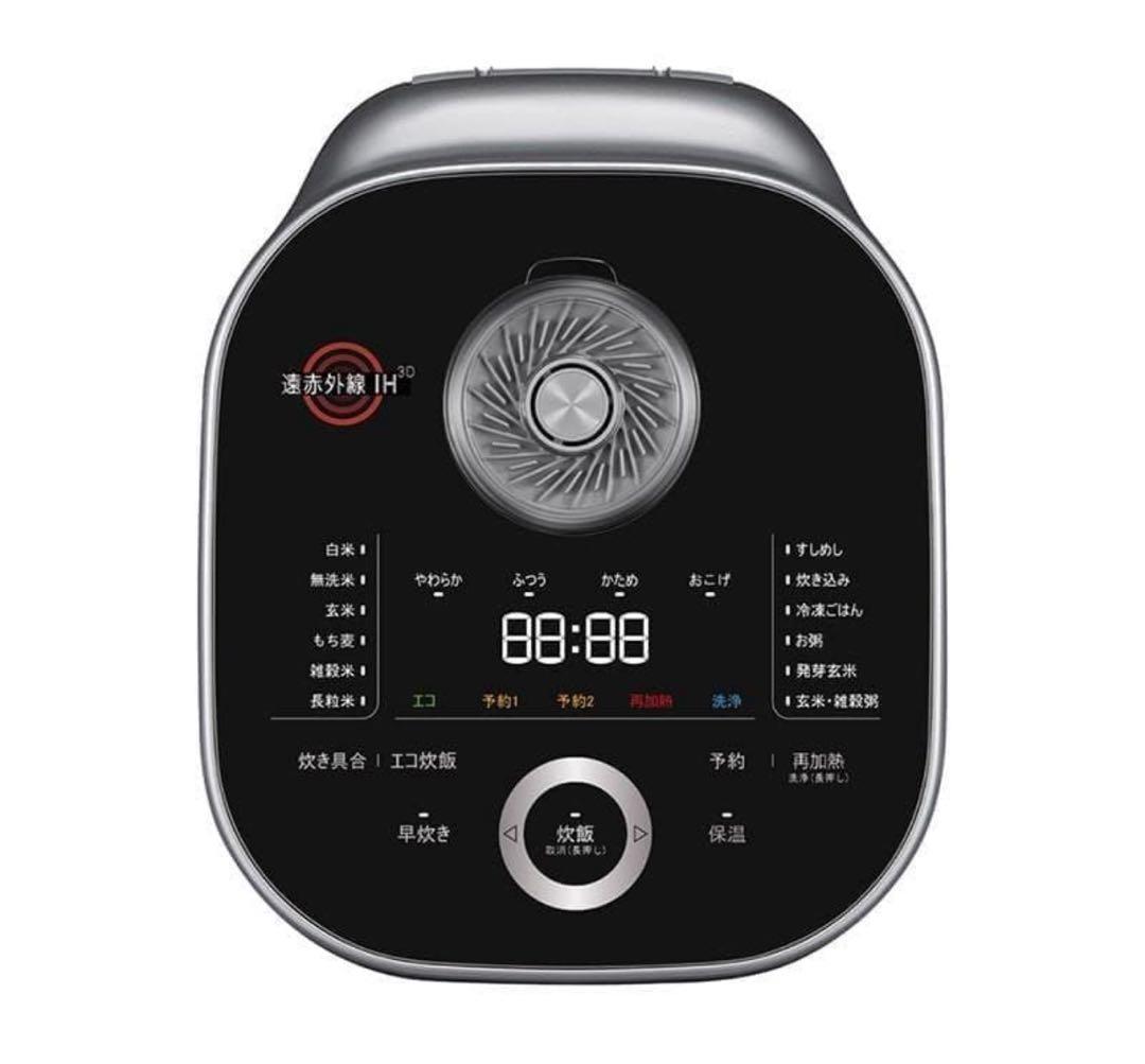 【新品】T-fal ザ・ライス 遠赤外線3DIH炊飯器 5.5合 シル