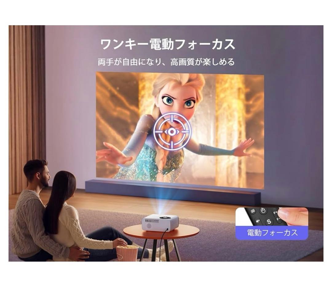 11088 新品WIMIUS P63 スマートプロジェクター