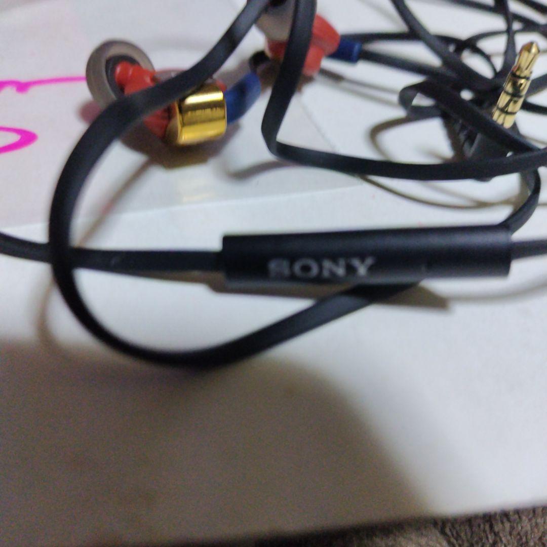 SONY MDR-XB41 有線イヤホン レッド/ゴールド