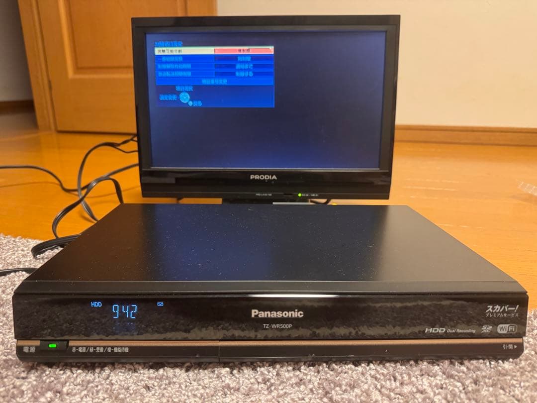 Panasonic TZ-WR500P ①