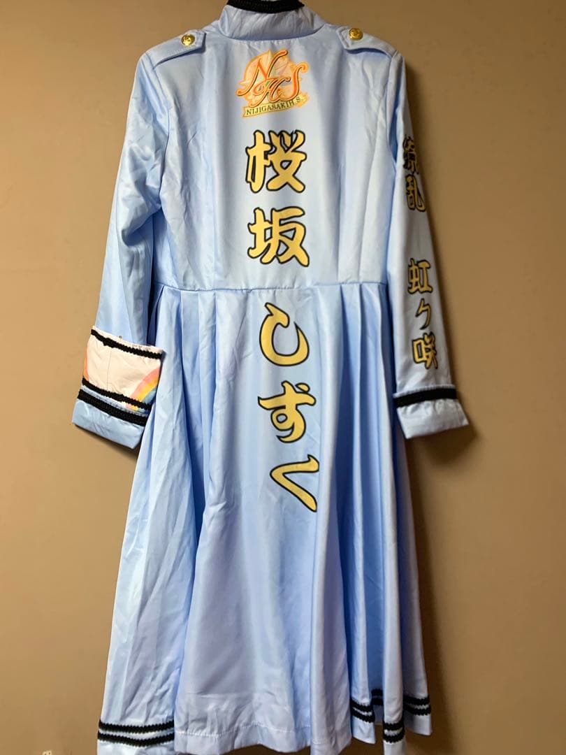 虹ヶ咲学園 繚乱ビクトリーロード 桜坂しずく コスプレ衣装