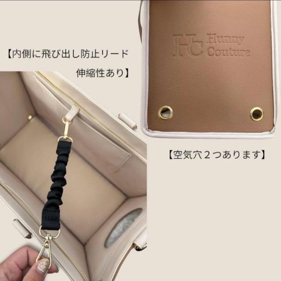 Hunny couture ペットキャリーバック 顔出しぬいぐるみバッグ　正規品