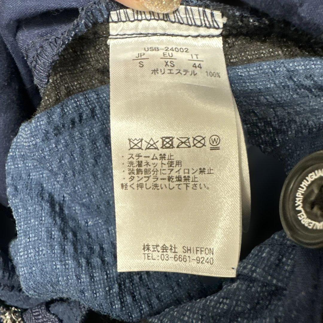 ウノピュウノウグァーレトレ テーラードジャケットズボン　太ストライプ Y260