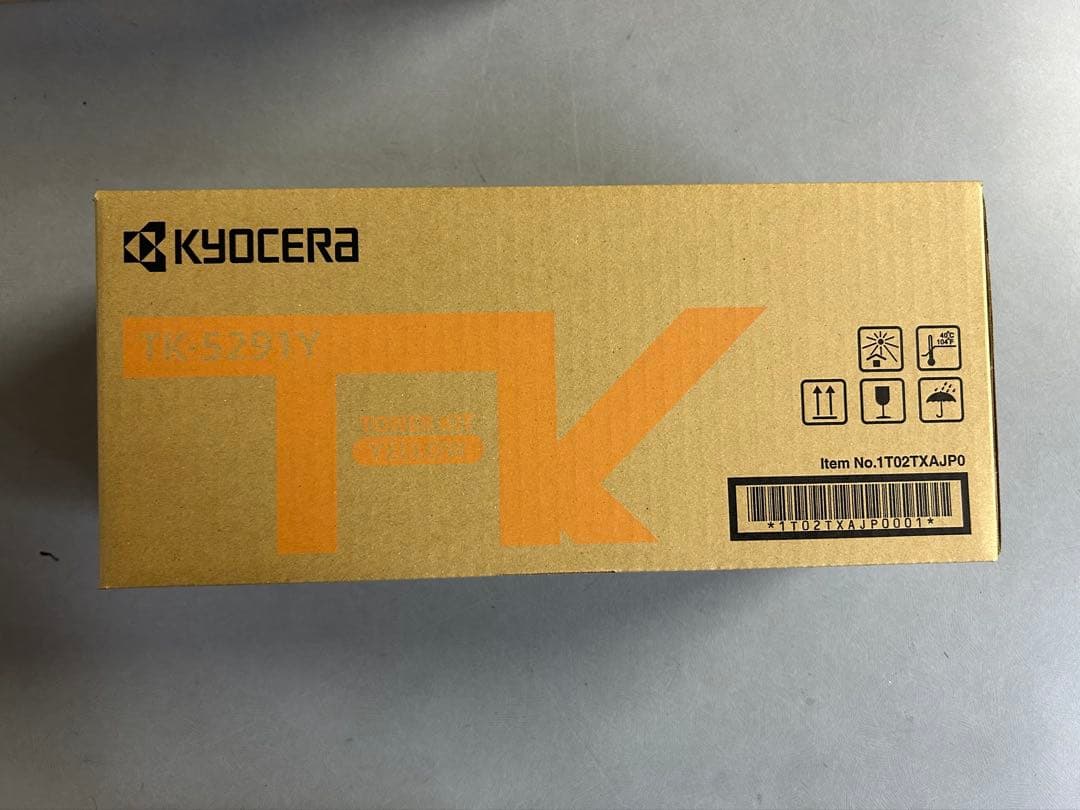 京セラKYOCERA TK-5291 トナーカートリッジ 2点セット　純正品