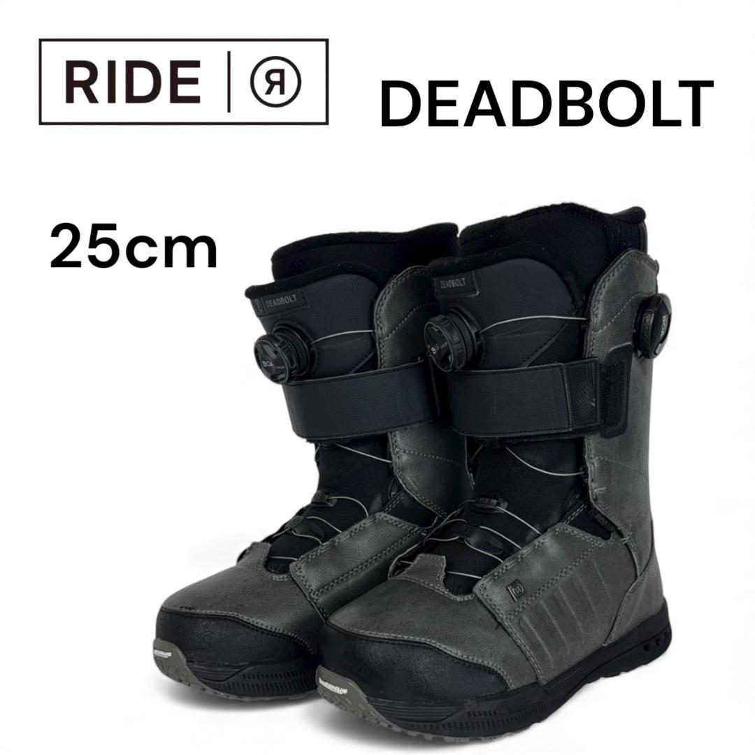 RIDE Deadbolt ダブルボア　スノーボードブーツ　25㎝