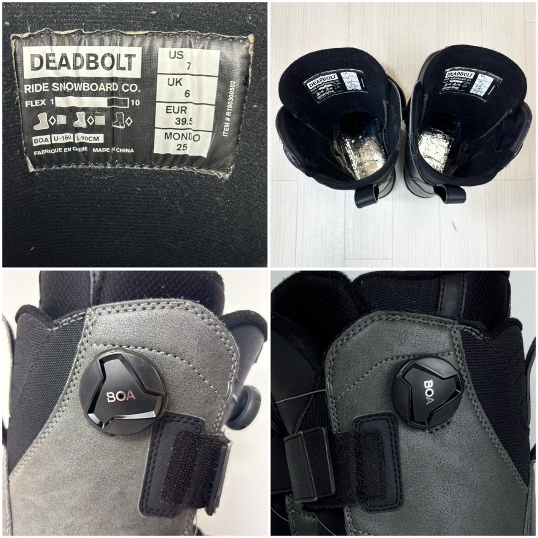 RIDE Deadbolt ダブルボア　スノーボードブーツ　25㎝