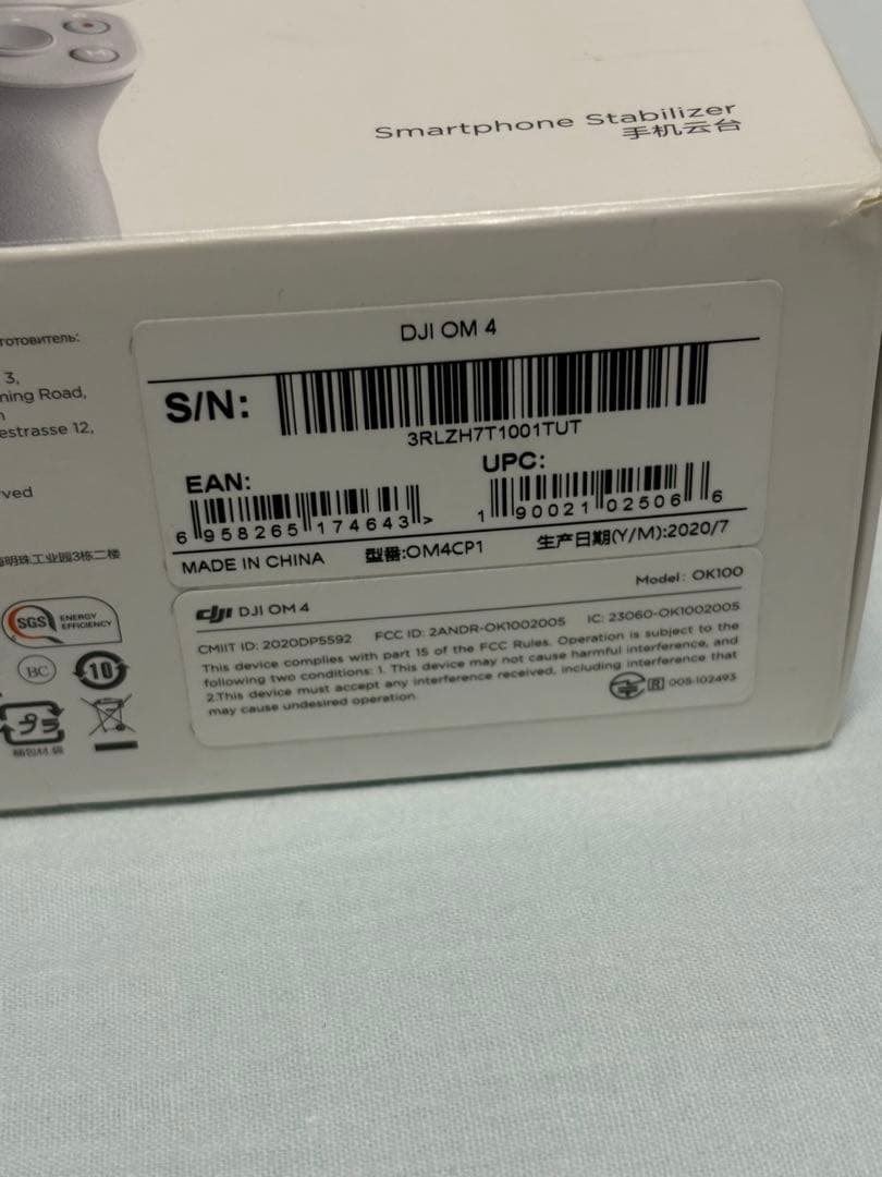 【未使用展示品】DJI OM4 スマホ用ジンバル スタビライザー