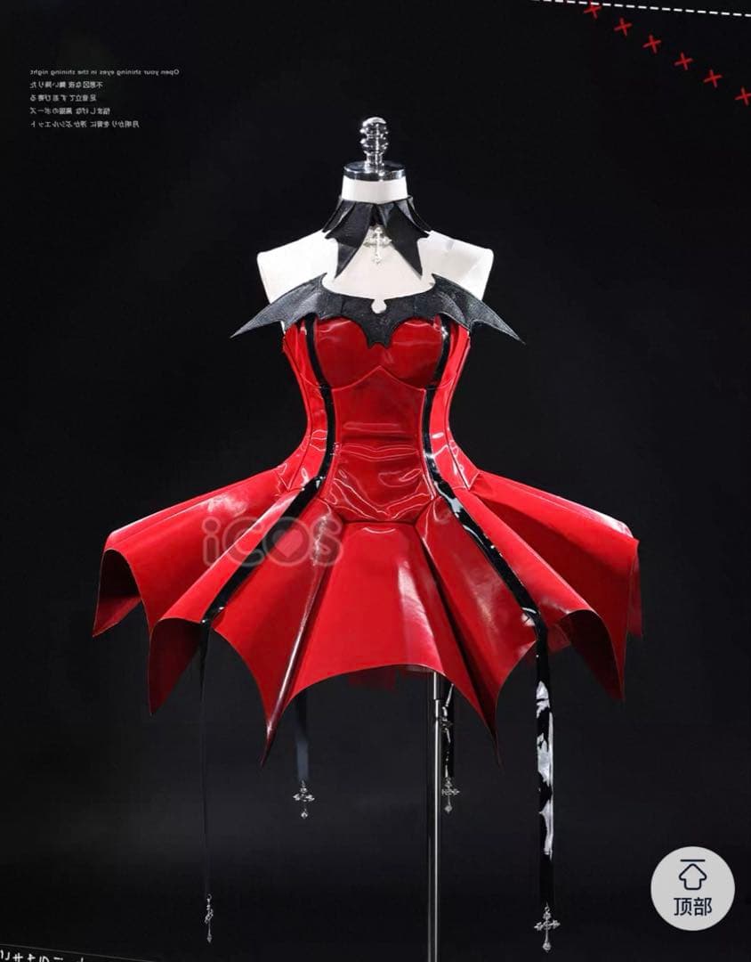 しゅごキャラ ほしな歌唄 ルナティックチャーム コスプレ