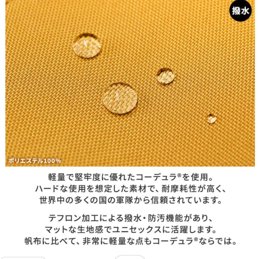 あやの小路　がま口ポシェット型ボディバッグ