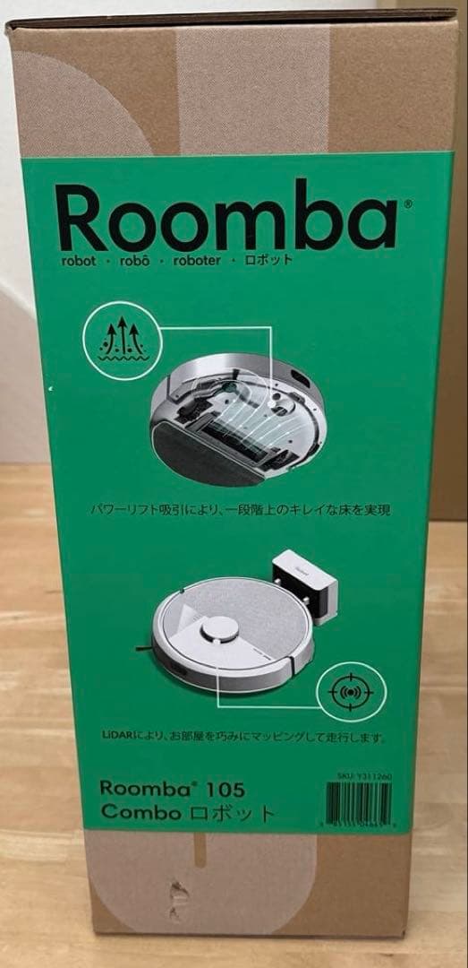 Roomba 105 Combo ロボット掃除機