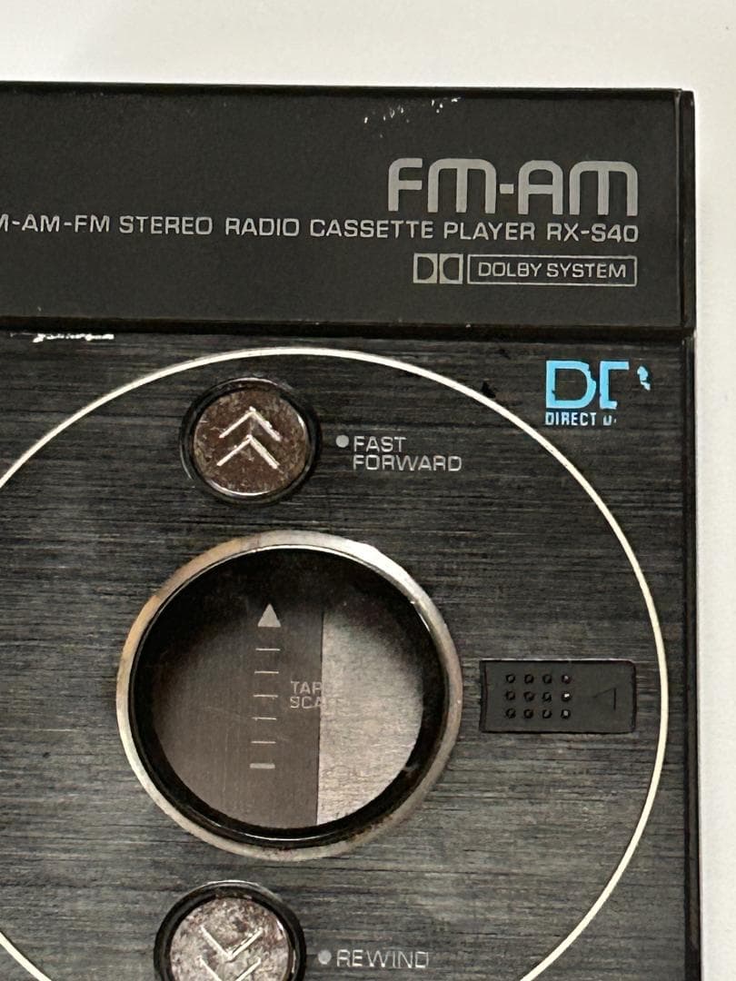 あ*こ様 希少　National　RX-S40　ラジオカセットプレーヤー　　ジャ