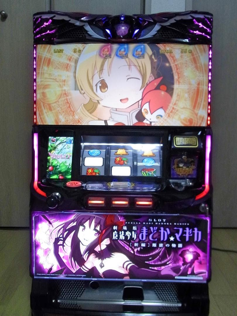 SLOT劇場版魔法少女まどか☆マギカ[新編]叛逆の物語　即遊べます　パチスロ実機