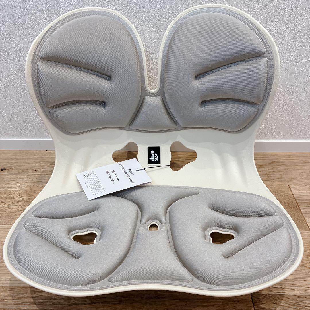 【4個セット】DEZIYUA デズヤ 骨盤サポートチェア 姿勢矯正 腰痛 猫背