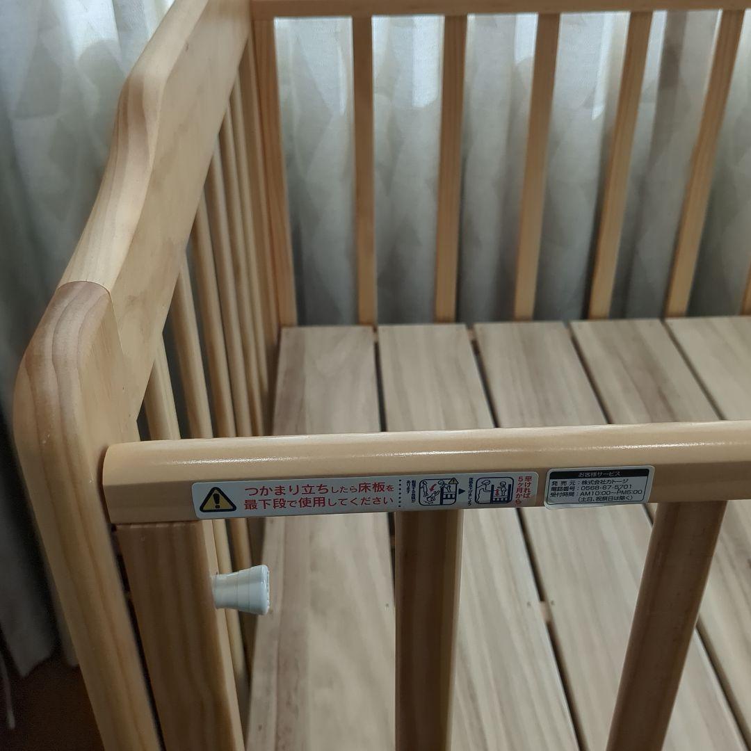 カトージ　ベビーベッド 2025年購入