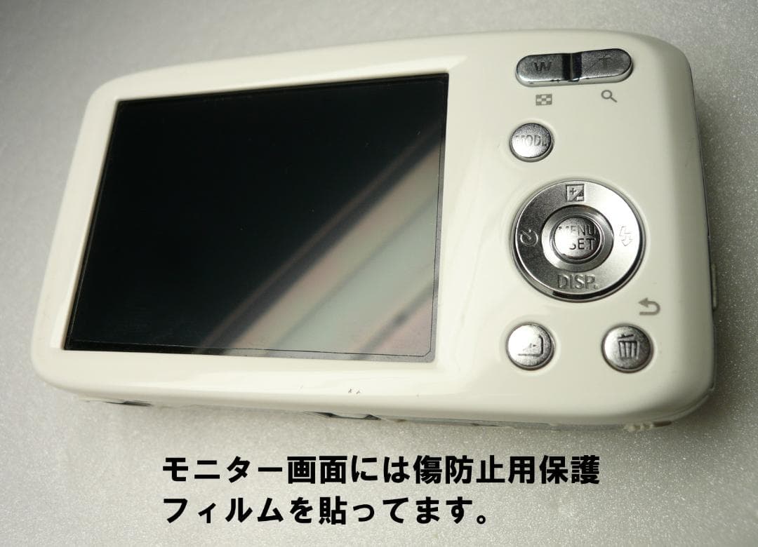 LUMIX★DMC-S2❤️可愛い白⭕️安心の実働品★光学4倍★1410万画素