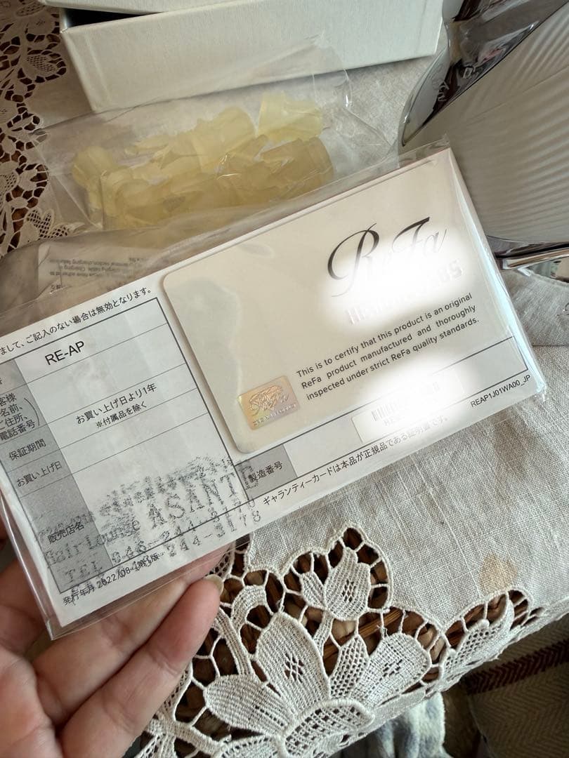 ReFa リファビューテック ヘッドスパ・マッサージ頭皮ケア