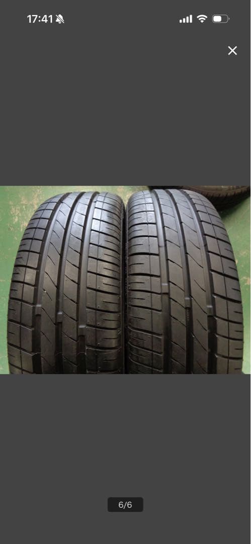 共豊 AME シュタイナーFTX １５インチ①