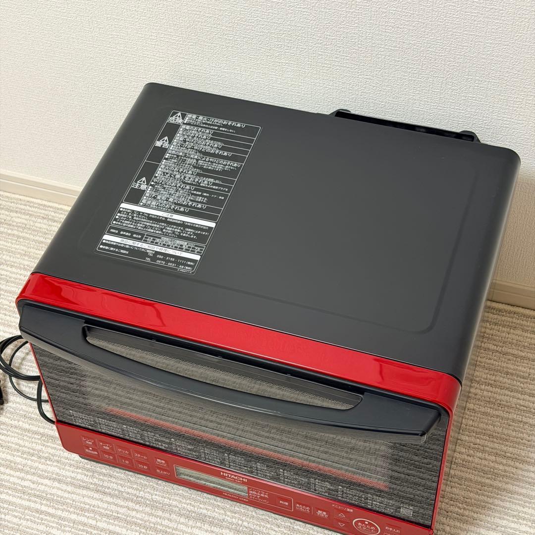 ★日立 オーブンレンジ MRO-S8Y 2020年製
