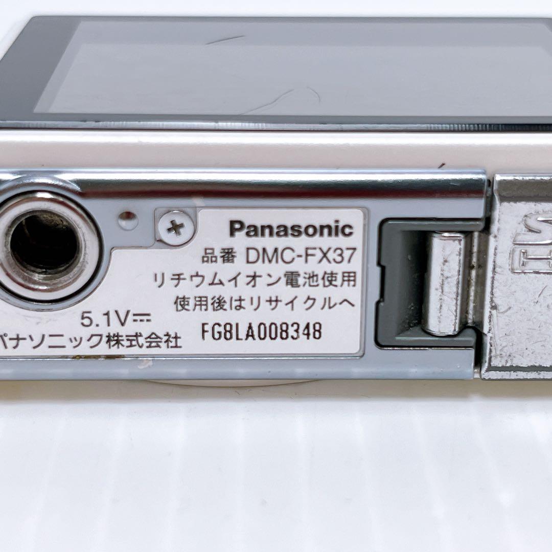 Panasonic DMC-FX37 コンパクトデジタルカメラ パナソニック