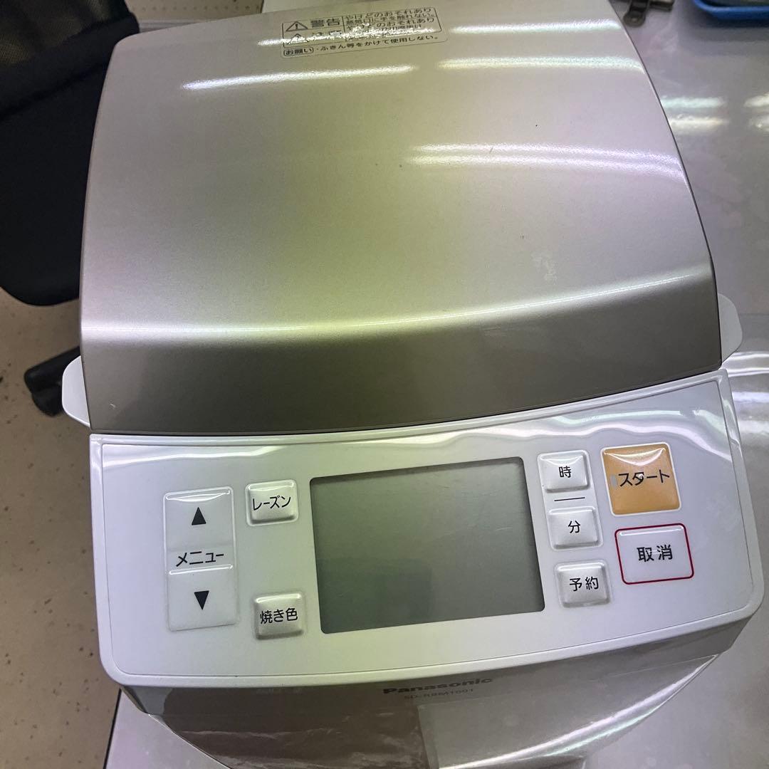 美品Panasonic クッカー SD-RBM1001 ホームベーカリー