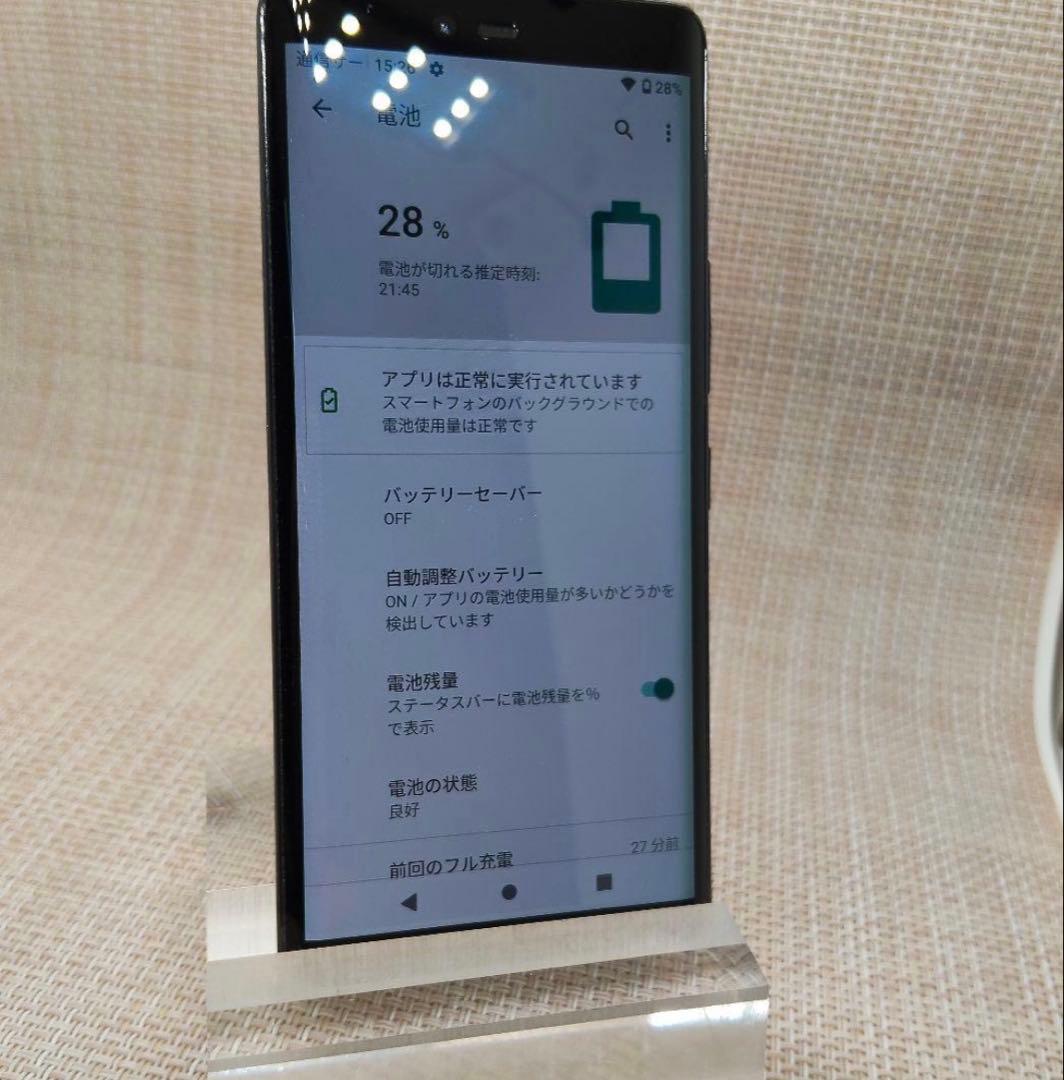 ①②ゆ Hand 5G P780 黒128GB SIMフリー　割れあり
