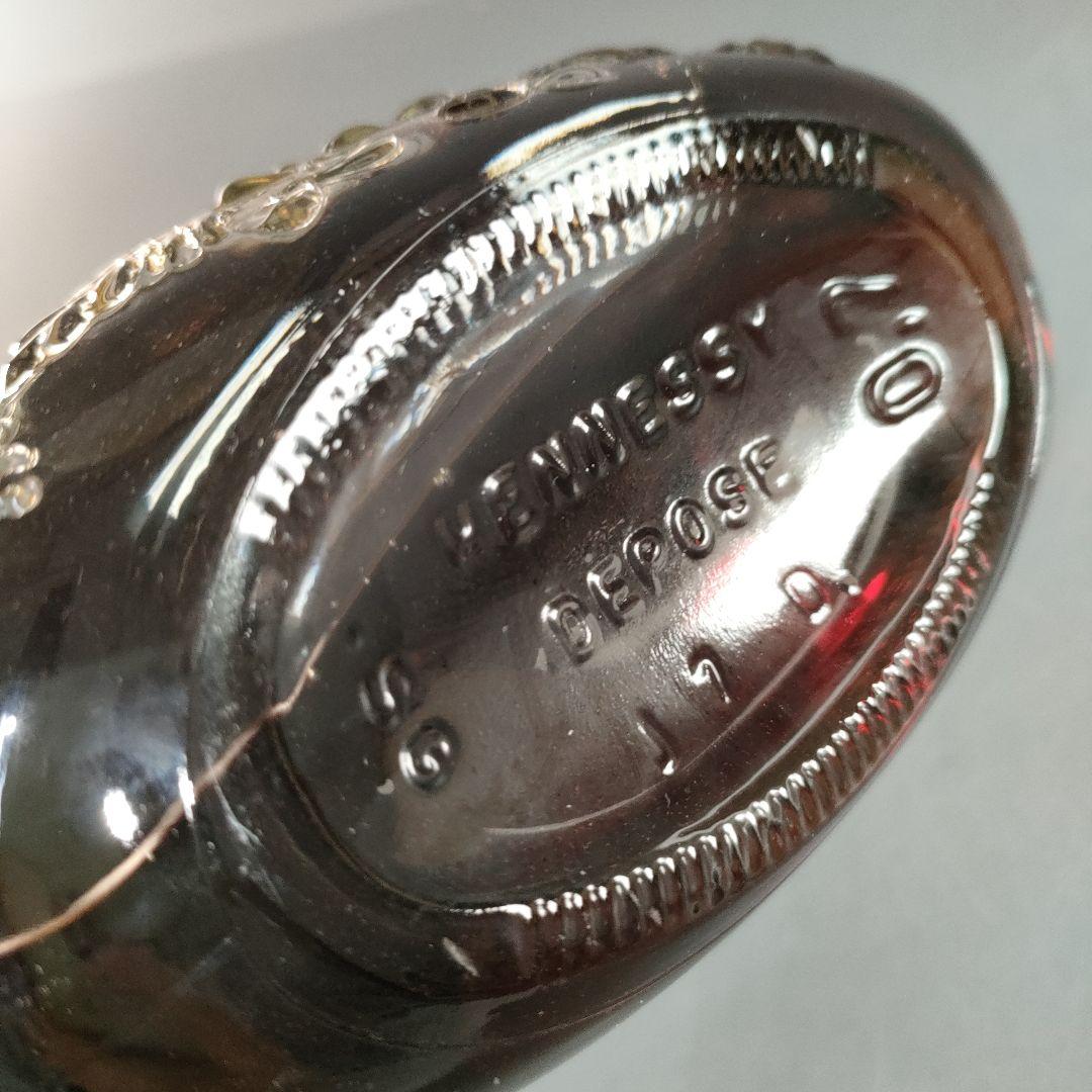 NANA/A1335-7/Hennesy/