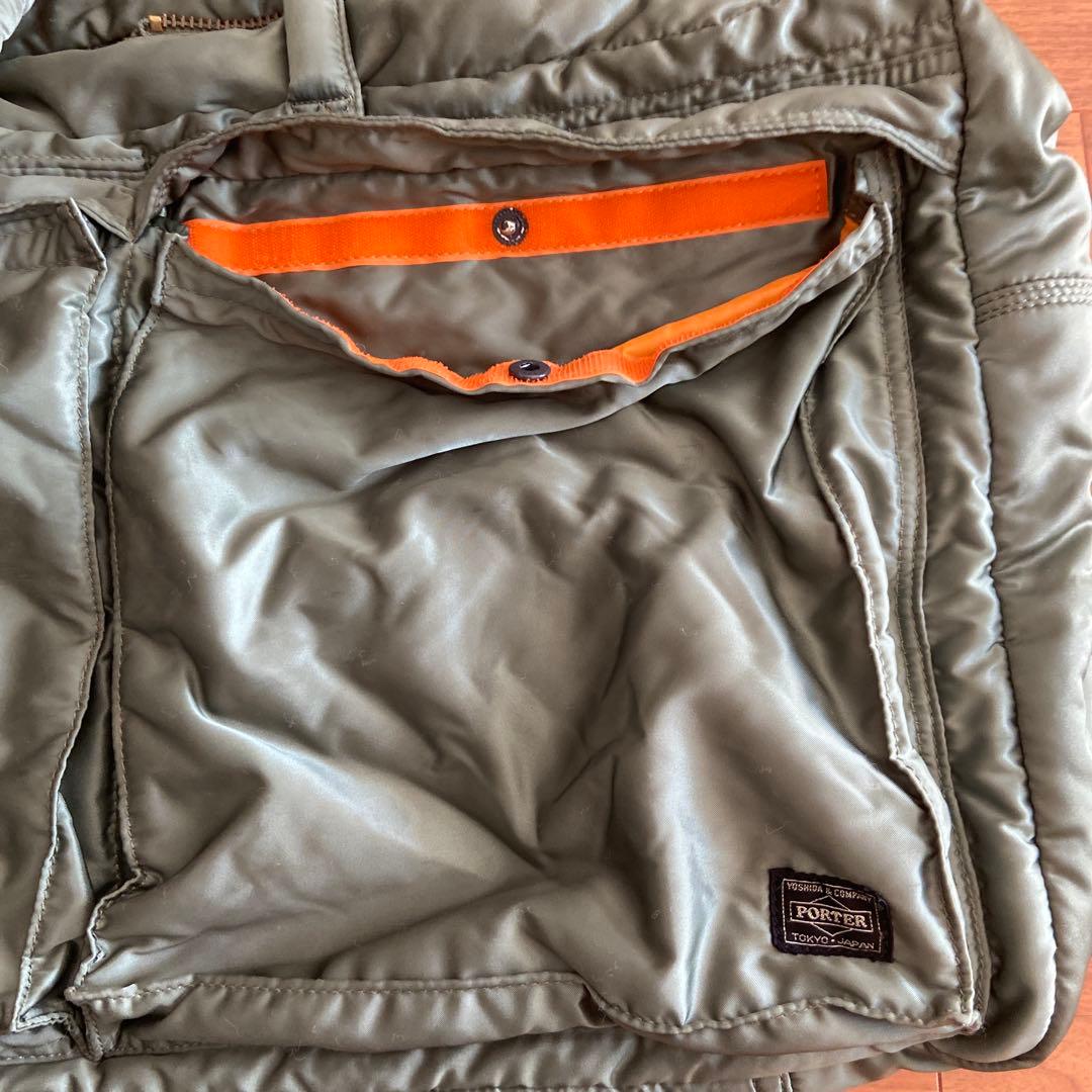 ポータータンカーボストンバッグL