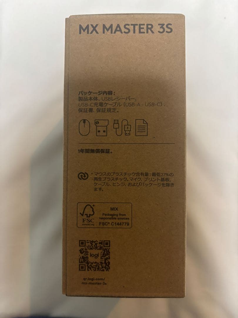 logicool MX MASTER 3S 本体