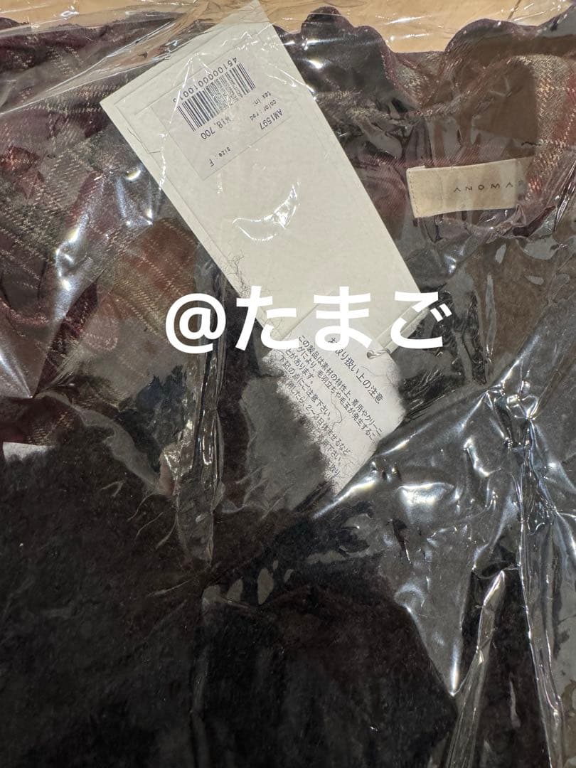 ワンピース andmary Lulu check set mini dress red