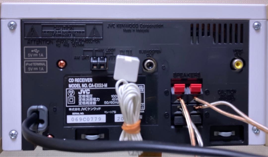 【美品】人気・JVC CA-EXS3 ウッドコーン/リモコン