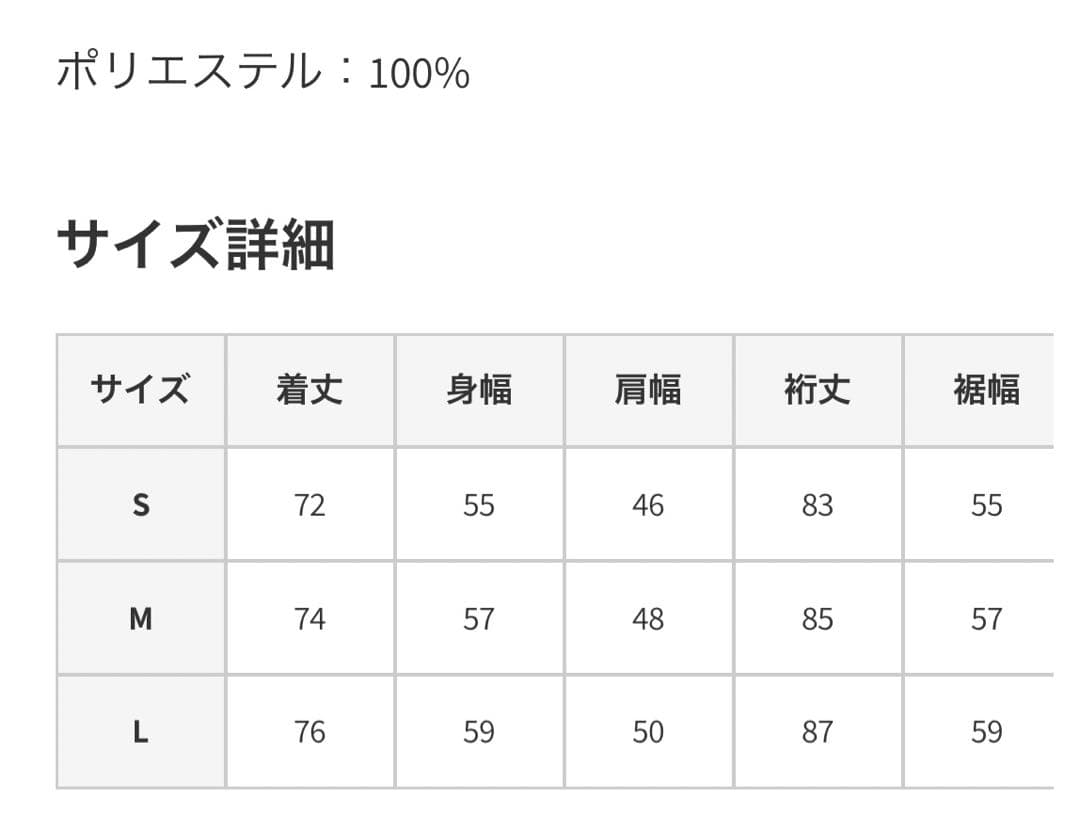 女性用スノーボードウェア ベージュホワイト