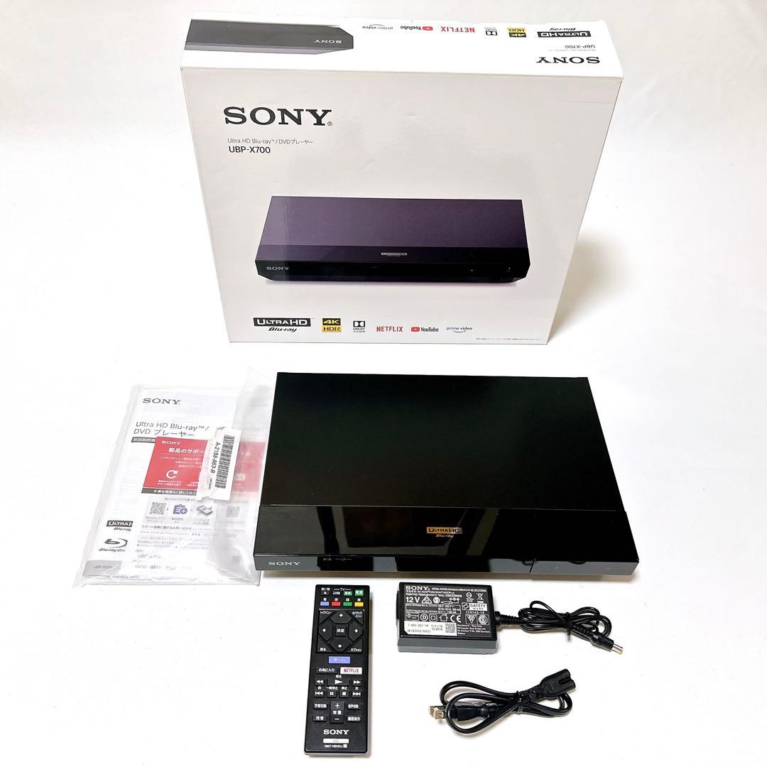SONY Ultra HD Blu-ray DVD プレーヤー UBP-X700