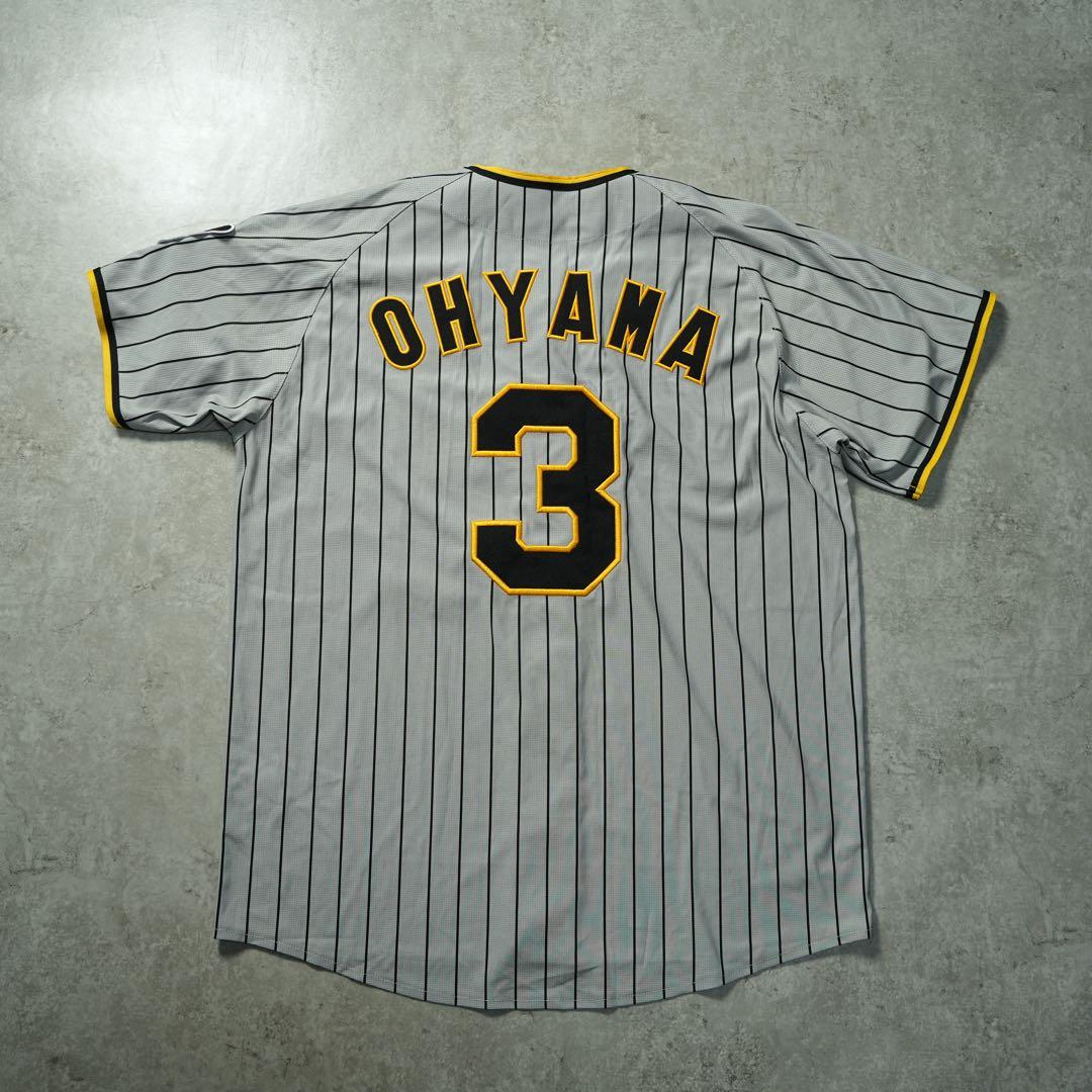 阪神タイガース 大山悠輔 ビジター ユニフォーム グレー 野球 ミズノ社製