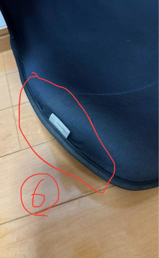 Style athleteⅡ Style smart 2点セット