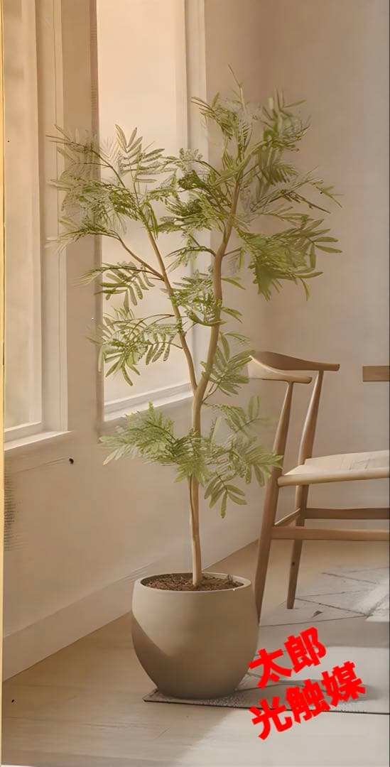 光触媒　人工観葉植物　ウォールグリーン　フェイクグリーン　エバーフレッシュ1.0