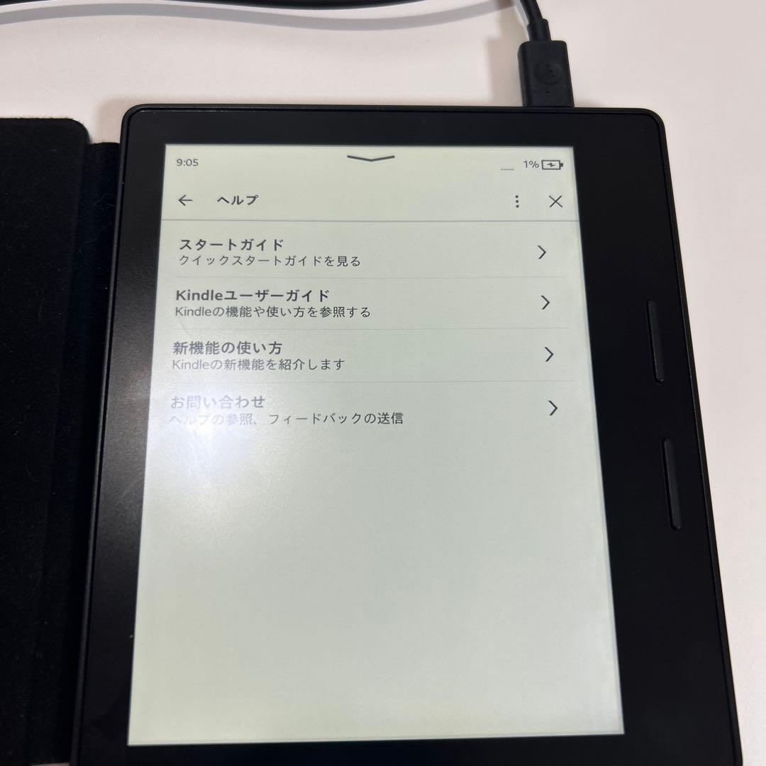 マ*ミ様 Kindle Oasis