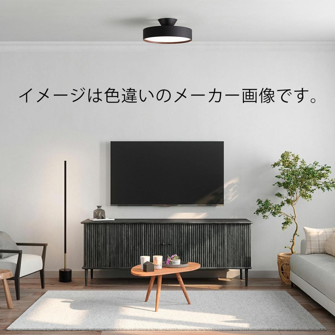 新品未使用 アートワークスタジオ Glow 5000 LED AW-0556E