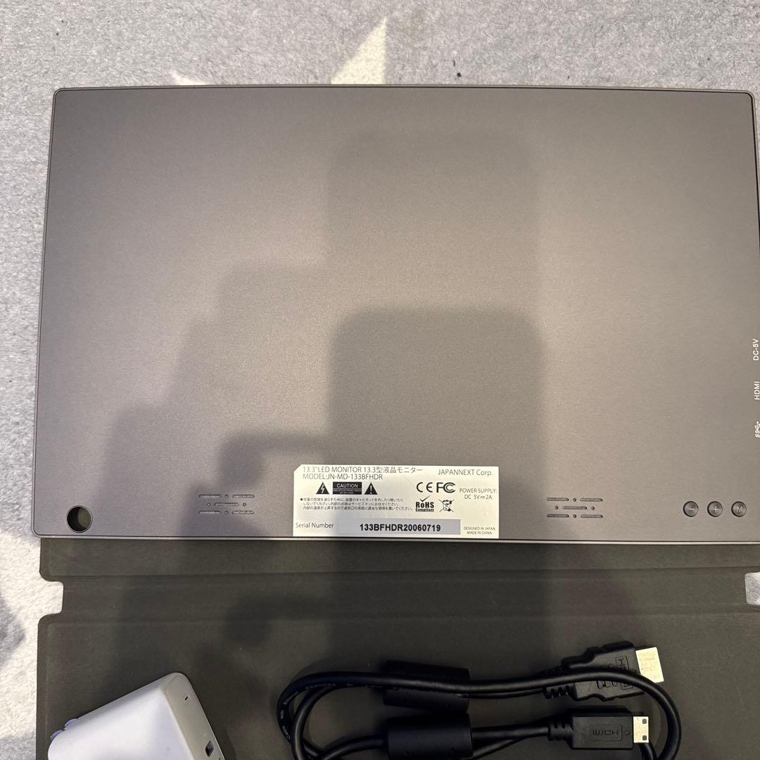 ディスプレイ・モニター本体 JAPAN NEXT JD-MD-133BFHDR