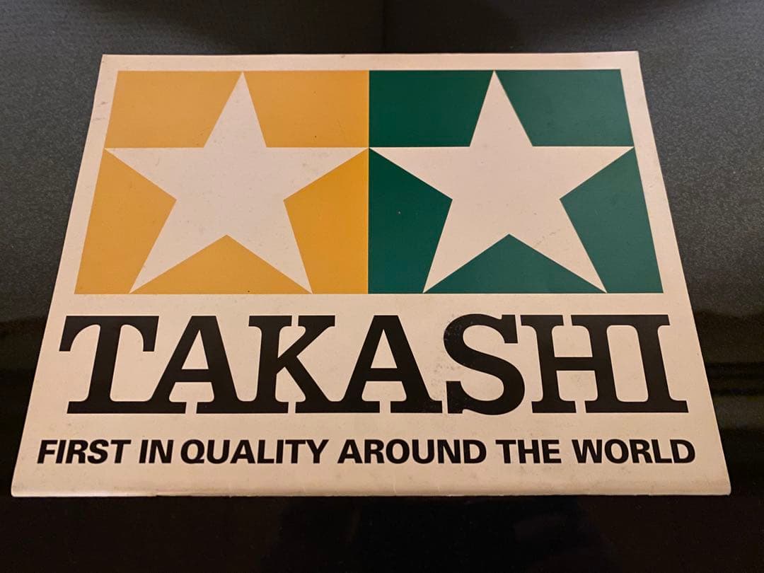 村上隆 展覧会「TAKASHI, TAMIYA」　図録